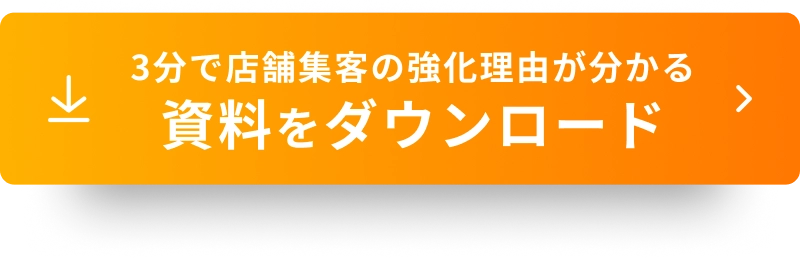 LocalBuzz