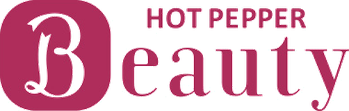 Hot Pepper Beauty